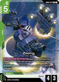 gd04-017-zeong
