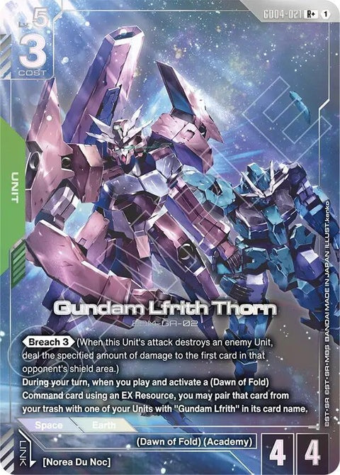 gd04-021-gundamlfriththornr