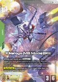 gd04-022-kikerogamsmodegqr