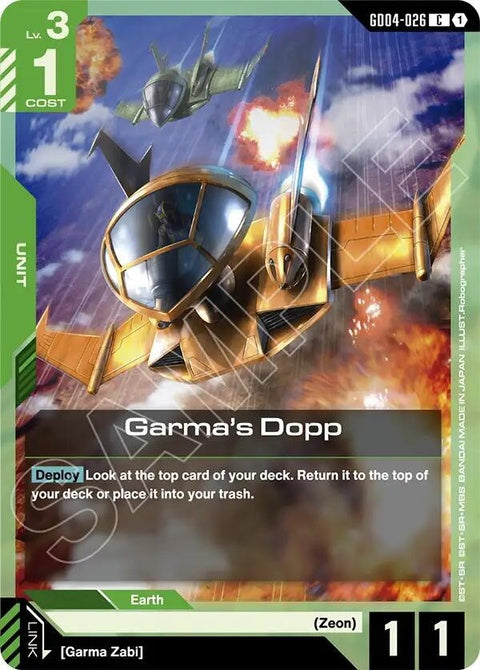gd04-026-garmasdopp