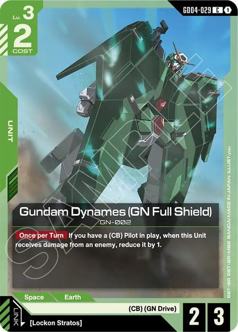 gd04-029-gundamdynamesgnfullshield