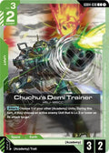 gd04-030-chuchusdemitrainer