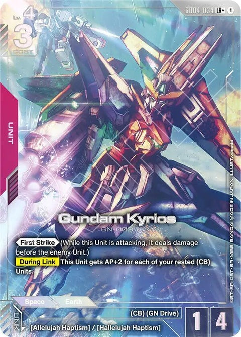 gd04-034-gundamkyrioslr