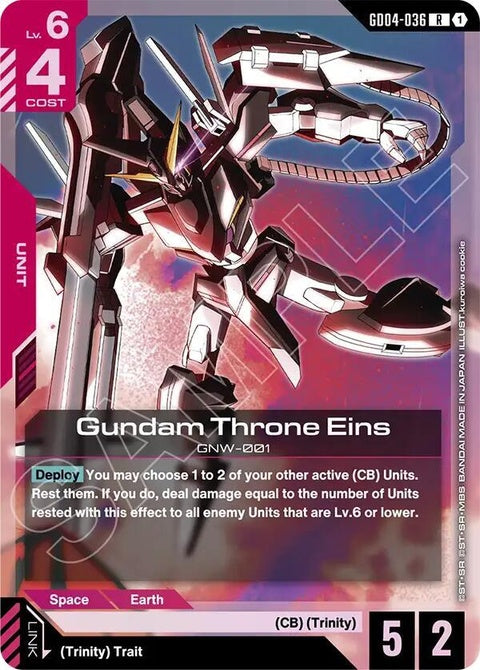 gd04-036-gundamthroneeins