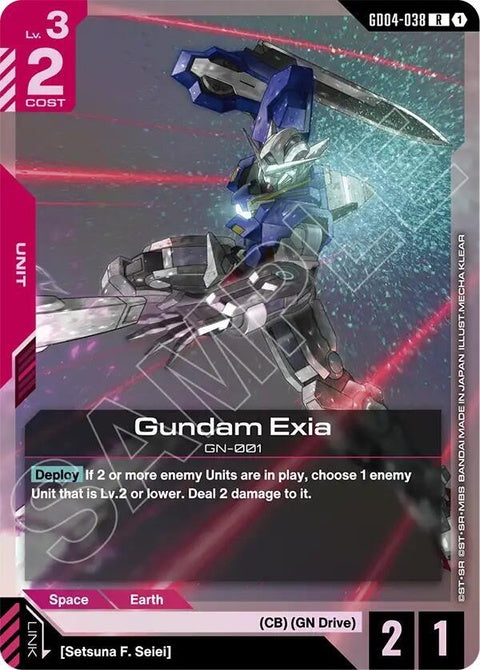 gd04-038-gundamexiagd04038