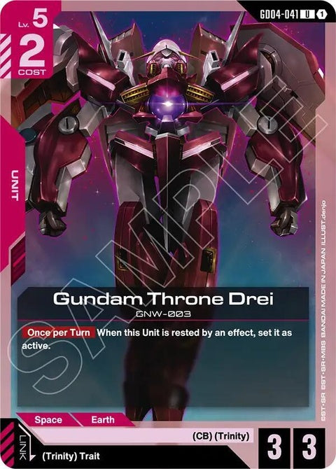gd04-041-gundamthronedrei