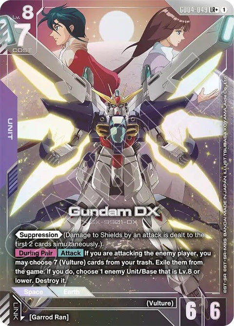 gd04-049-gundamdxlr
