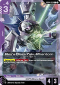 gd04-053-reysblazezakuphantom
