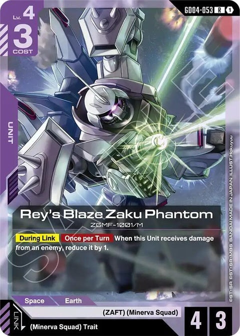 gd04-053-reysblazezakuphantom