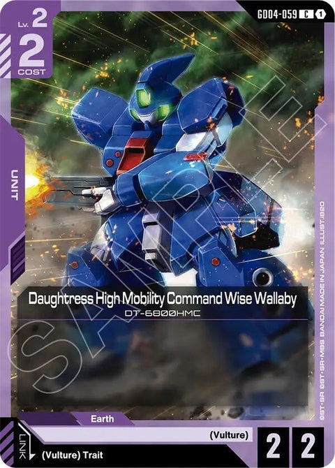 gd04-059-daughtresshighmobilitycommandwisewallaby
