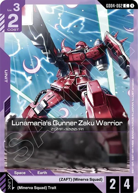 gd04-062-lunamariasgunnerzakuwarrior