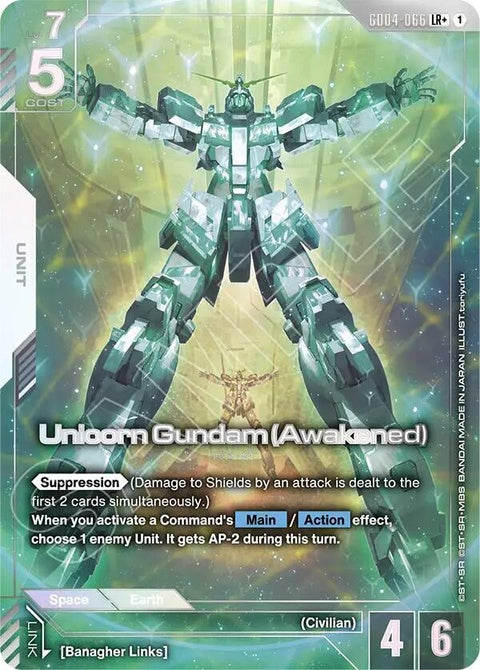 gd04-066-unicorngundamawakenedlr