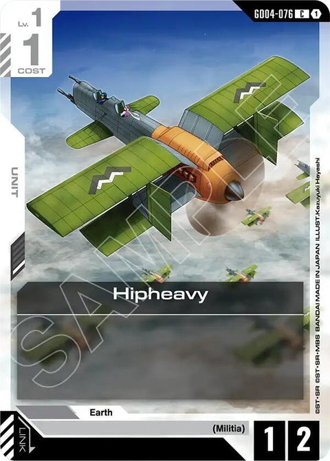 gd04-076-hipheavy