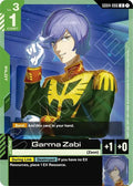 gd04-086-garmazabi
