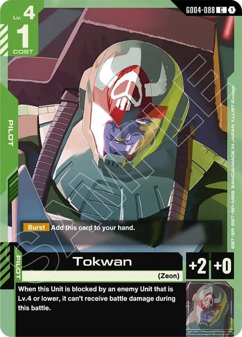 gd04-088-tokwan