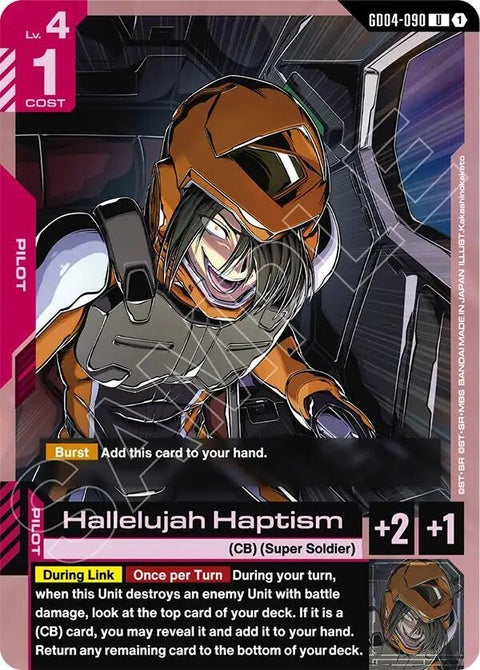 gd04-090-hallelujahhaptism