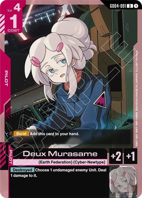 gd04-091-deuxmurasame