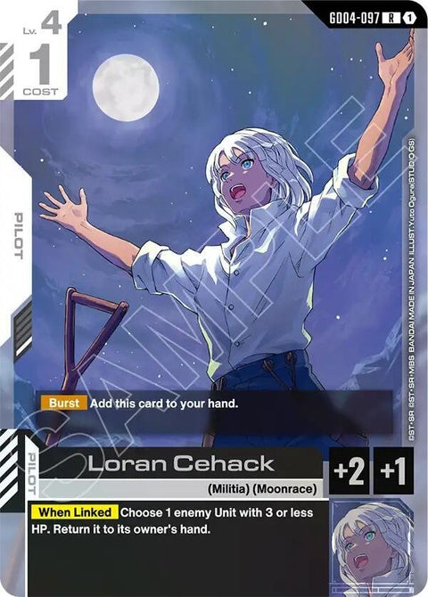 gd04-097-lorancehack