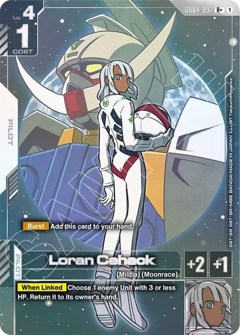 gd04-097-lorancehackr