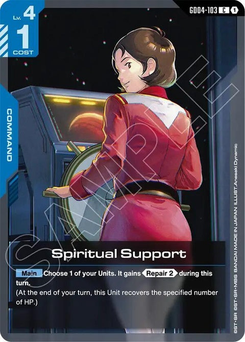 gd04-103-spiritualsupport