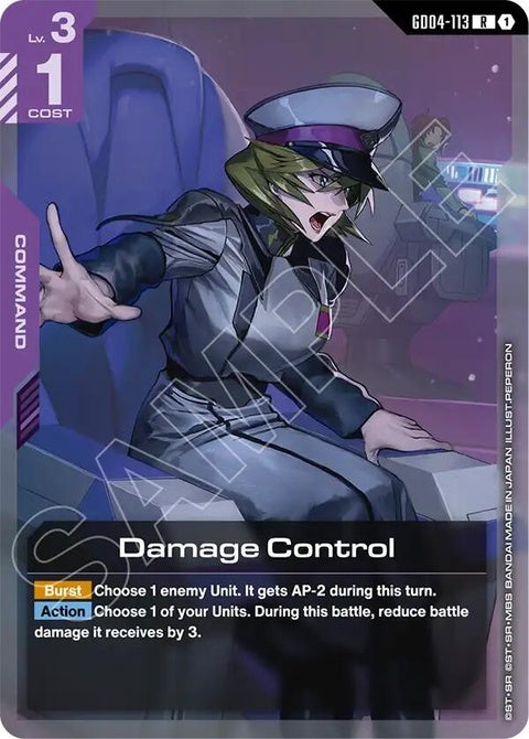 gd04-113-damagecontrol