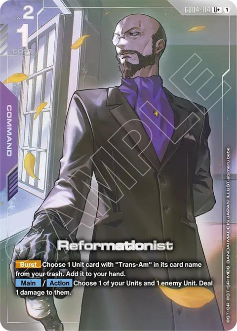 gd04-114-reformationistu