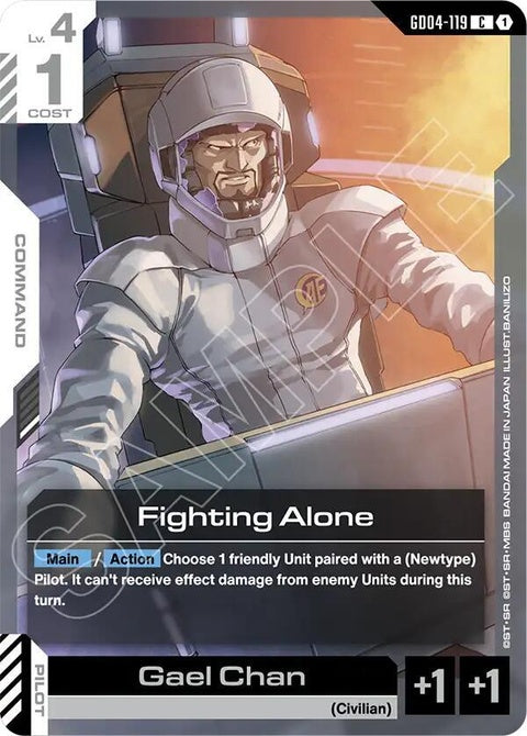 gd04-119-fightingalone
