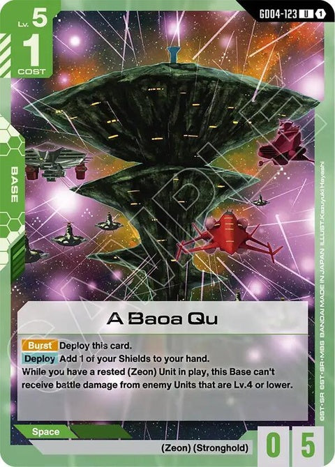 gd04-123-abaoaqu