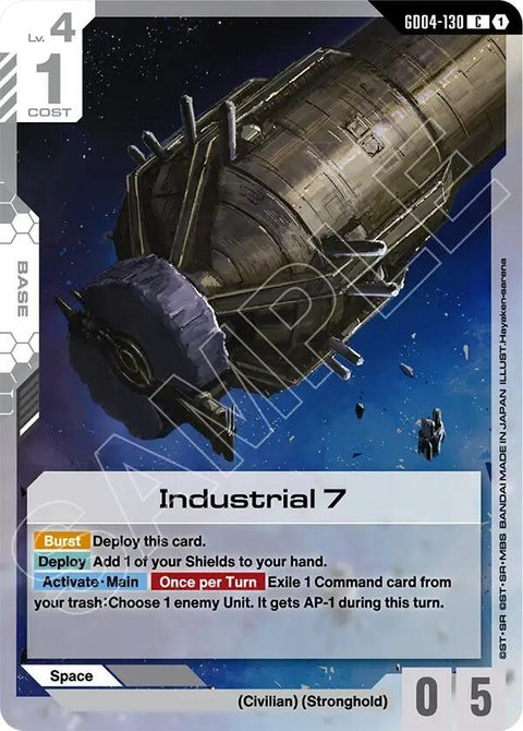 gd04-130-industrial7