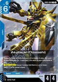 gd05-004-akatsukioowashi