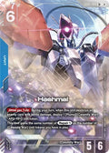 gd05-006-hashmalr