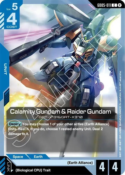 gd05-011-calamitygundamraidergundam