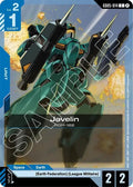 gd05-014-javelin