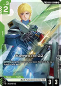 gd05-029-kayrasregzclinkrare