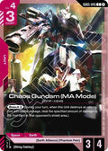 gd05-045-chaosgundammamode