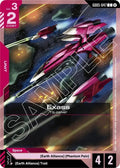 gd05-047-exass