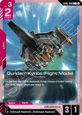 gd05-048-gundamkyriosflightmode