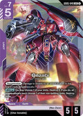 gd05-049-sazabigd05049