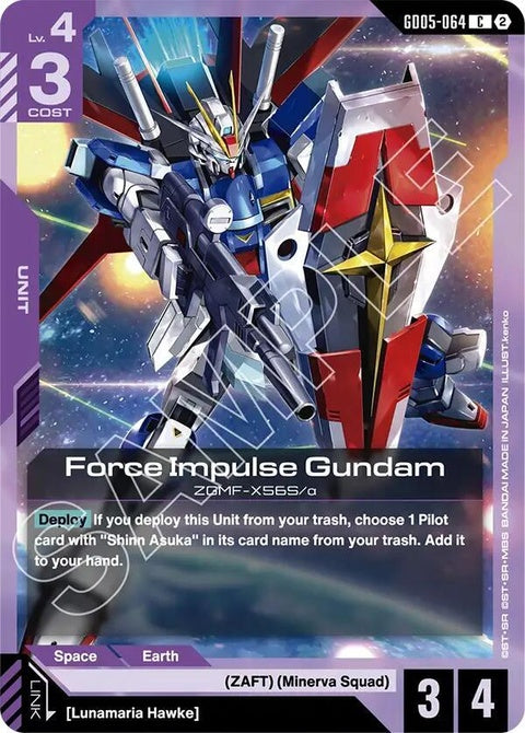 gd05-064-forceimpulsegundam