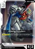 gd05-072-risinggundam