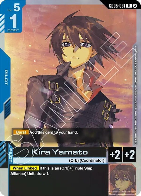 gd05-081-kirayamato