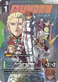 gd05-085-amurorayr