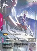 gd05-090-stellarloussierr