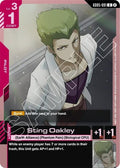 gd05-091-stingoakley