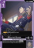 gd05-095-gyuneiguss
