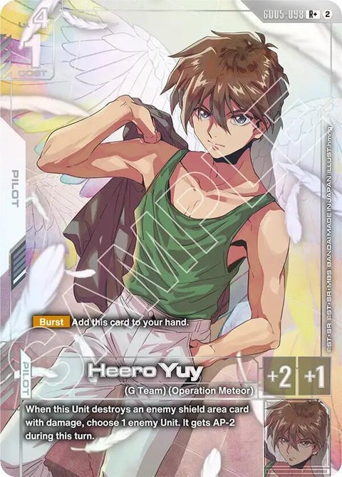 gd05-098-heeroyuyr