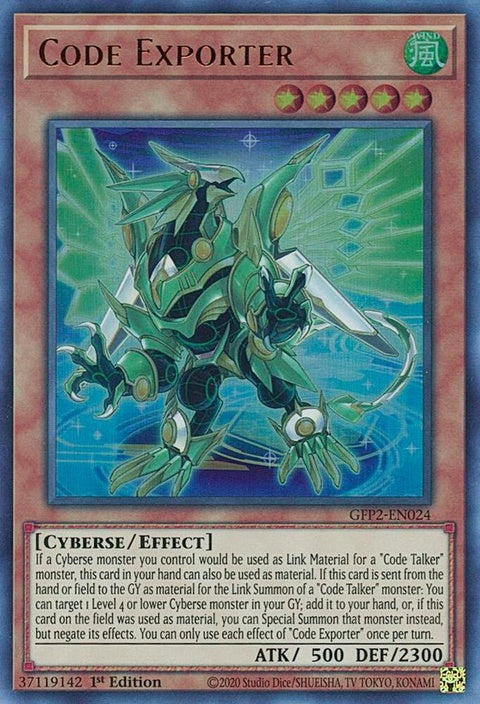 gfp2-en024-codeexporter