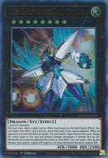 gfp2-en143-number38hopeharbingerdragontitanicgalaxy