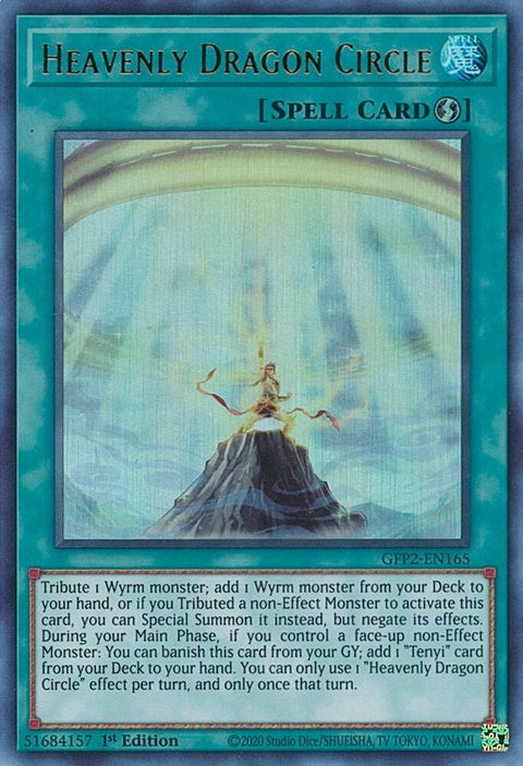 gfp2-en165-heavenlydragoncircle