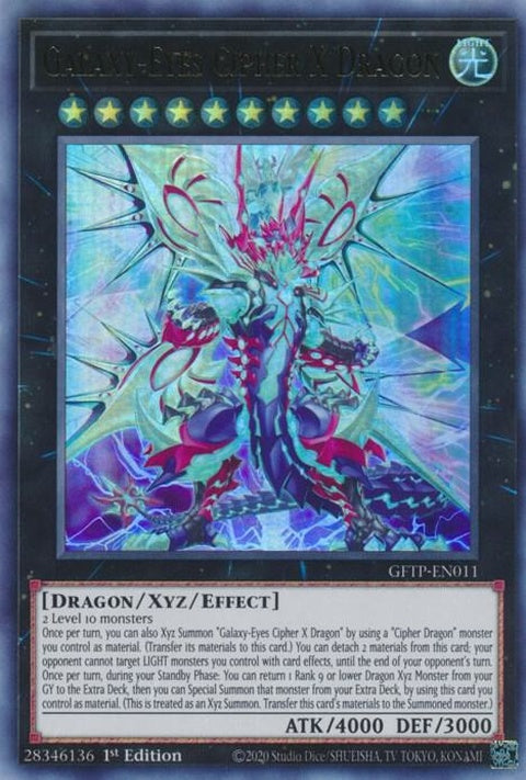 gftp-en011-galaxyeyescipherxdragon